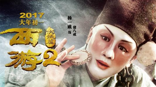 克罗伊登学院本科offer